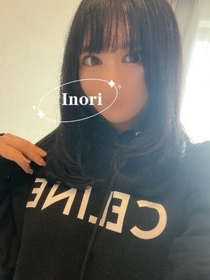 Inoriの写メ日記｜リッチ～THE RICH～ 千葉県・栄町高級店ソープ
